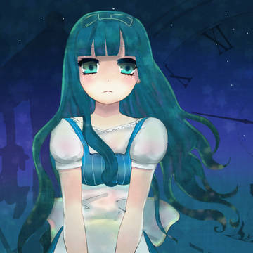 すべて忘れて　朝まで