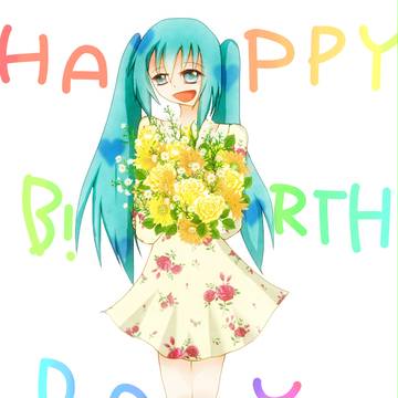 お誕生日おめでとうございます！