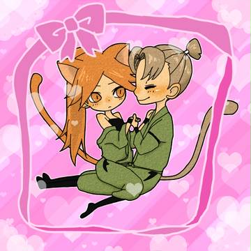 にゃんにゃん孫富