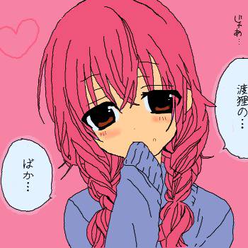 カルタちゃん