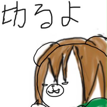 くまーじ