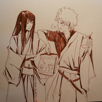 呐~想吃掉我吗~