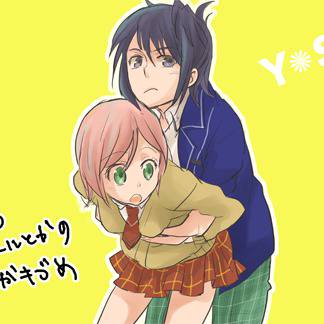 ユリエス他らくがき詰め
