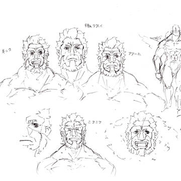 ライダー練習