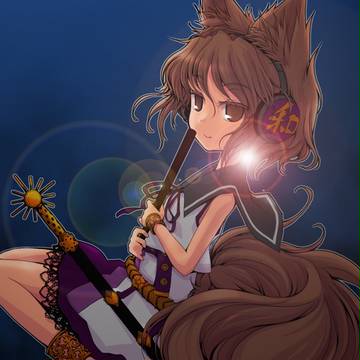 お戯れを…