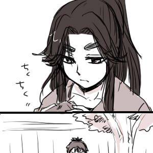 おひるね