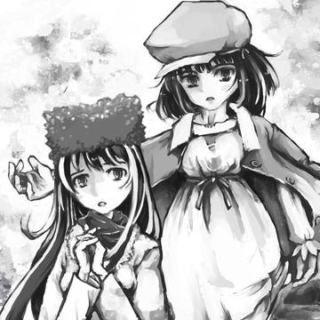 C82さーくるかっと
