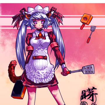 たまごやく