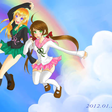 空