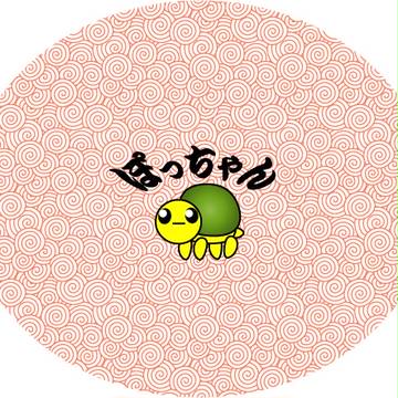 ロシアリクガメのぽっちゃん