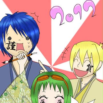 今さらｗｗｗｗｗｗｗ