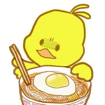 解せぬ