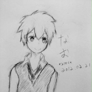 君の笑颜
