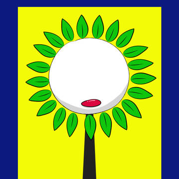太陽