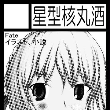 コミックマーケット８２　サークルカット