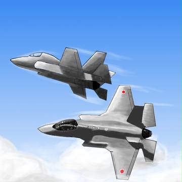 F-35J