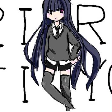 りりちよ様あああ！