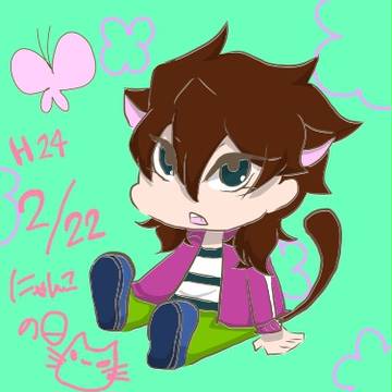 にゃんこの日