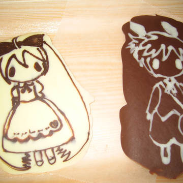 アリスのバレンタインチョコ