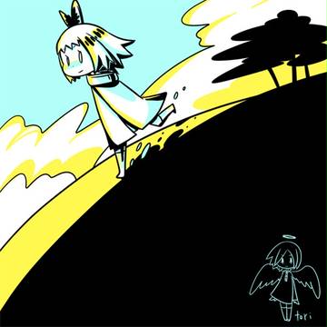 ※