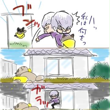 みちゅなり２
