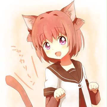 あかりにゃんにゃんだー！