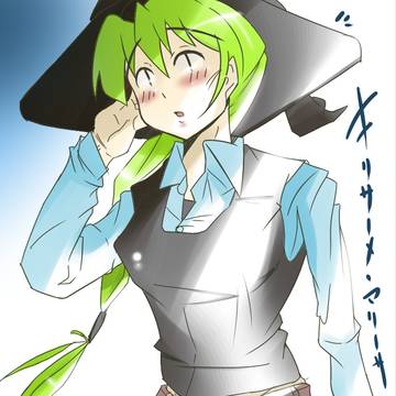 MARISA-TOUHOU