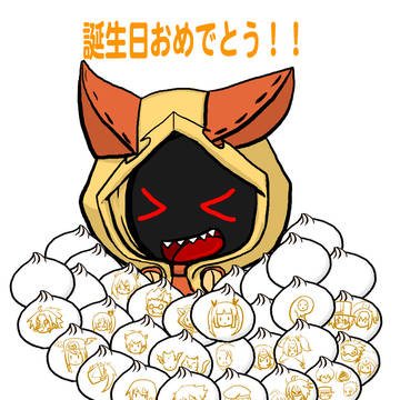 お誕生日おめでとう!!!!!!!!!!