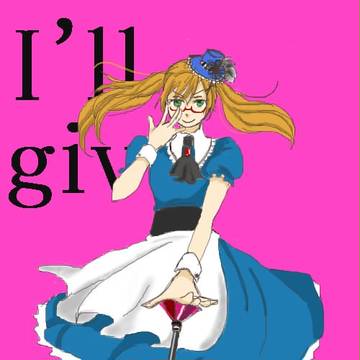 相手してやらないこともないんだｋ（以下略