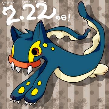 猫の日