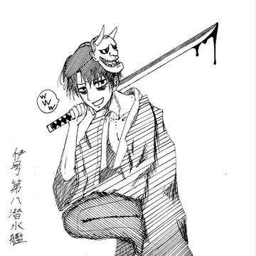 無題