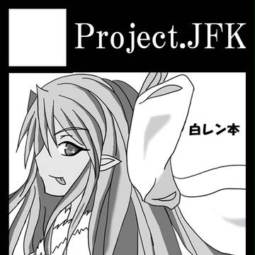 C82カット