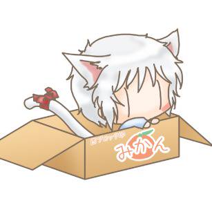 にゃんにゃんにゃん!