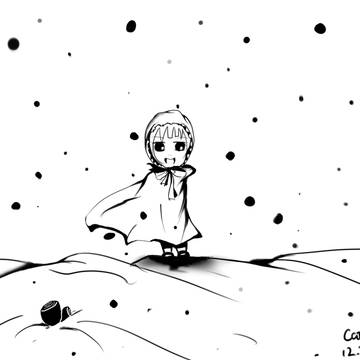 雪 、= 、 =