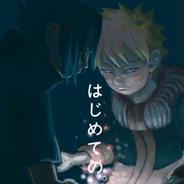 没表紙