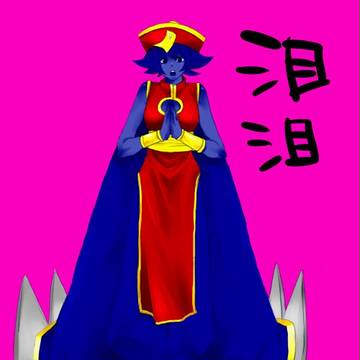 レイレイ