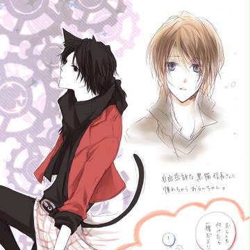 【信蘭】2/22！