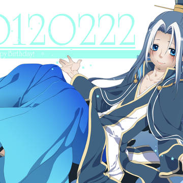 おたんじょうびおめでとうございます!