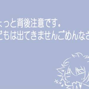 銀高　食べたい