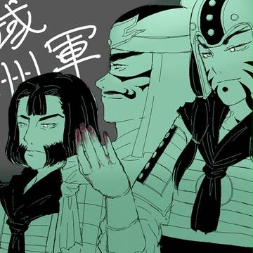 落書き集め・６