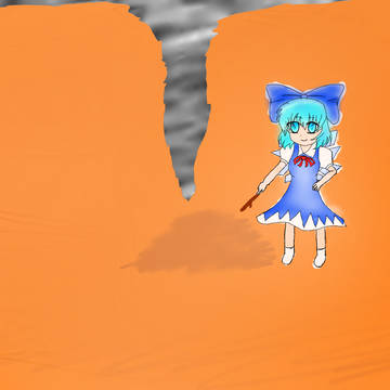 チルノ(妥協)