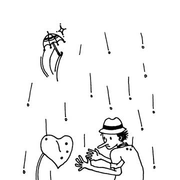 かえる