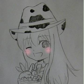 はじまりの大地