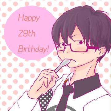 ＨＢＤ！