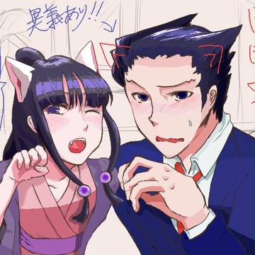にゃるまよ