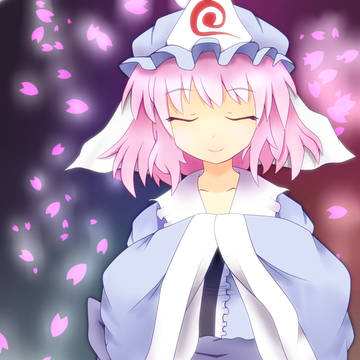 幽々子
