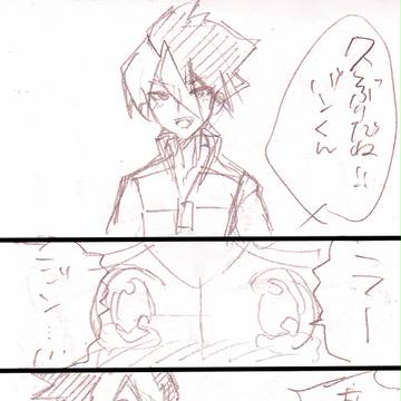 【腐】墓穴掘りのジン