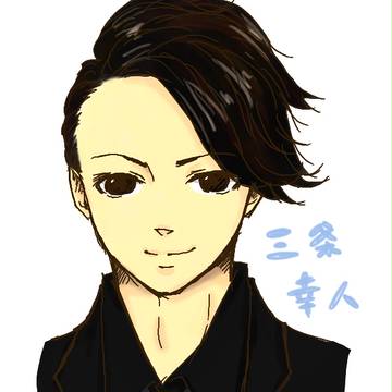 アバレブルー