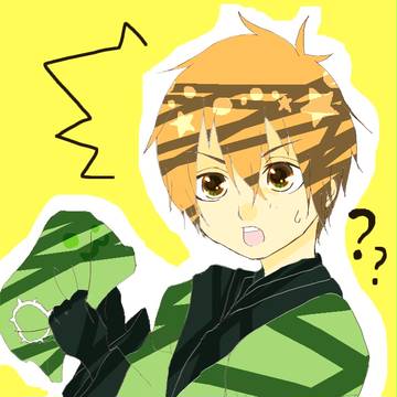 「そこの緑は？」