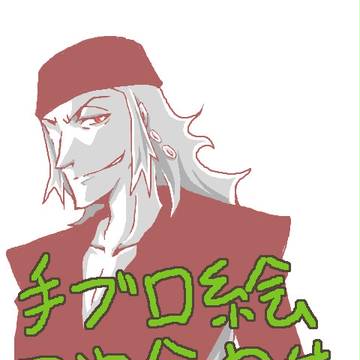 手ブロろぐ